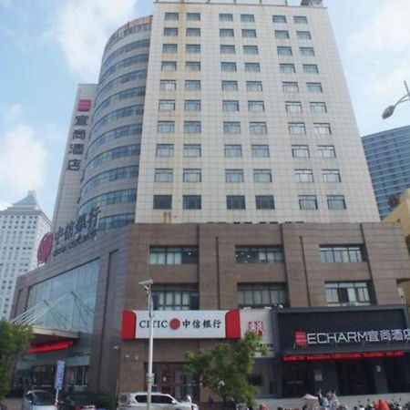 Echarm Hotel Xuzhou Suning Plaza Extérieur photo