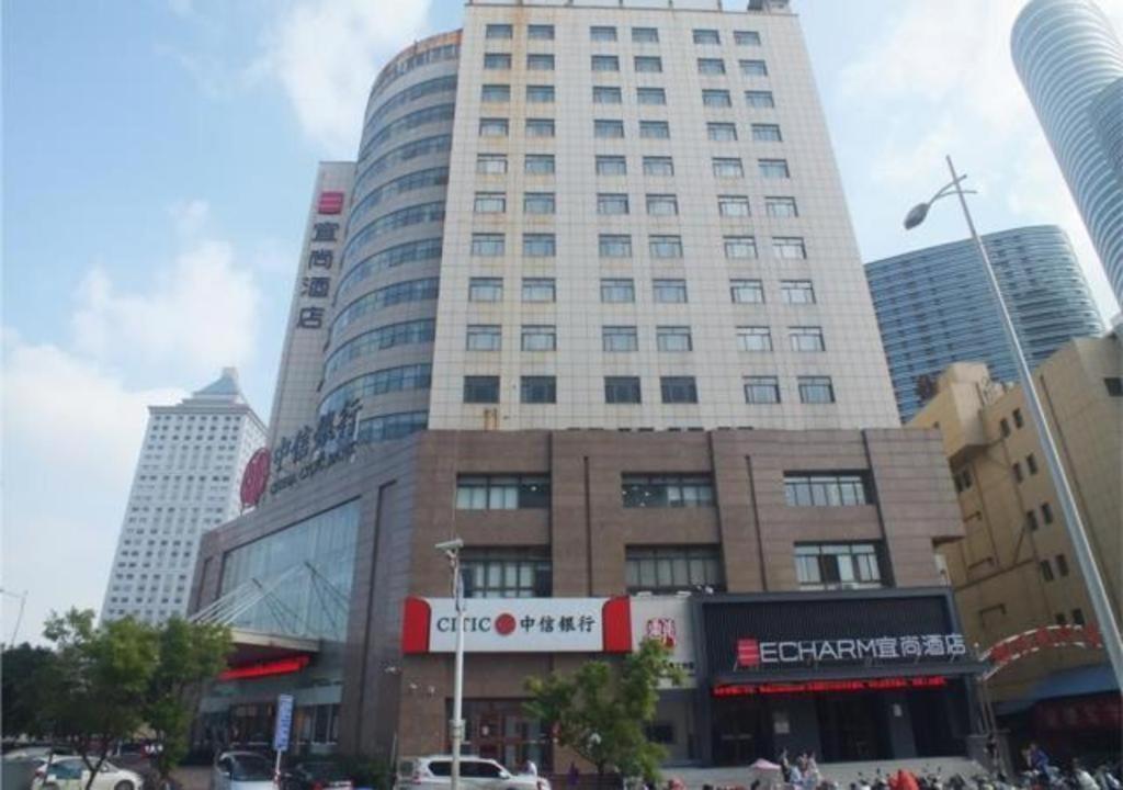 Echarm Hotel Xuzhou Suning Plaza Extérieur photo